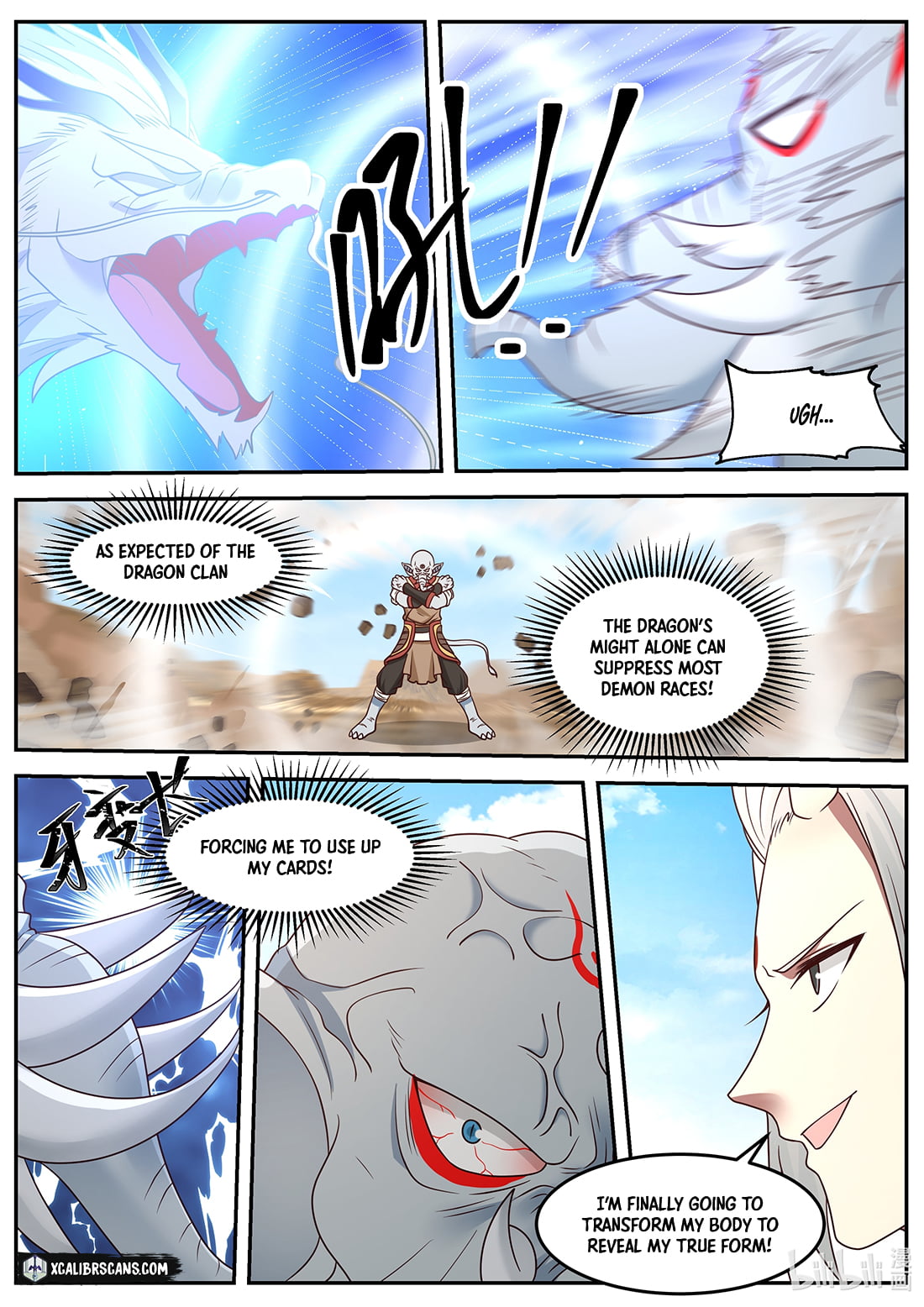 Dragon throne Chapter 57 6